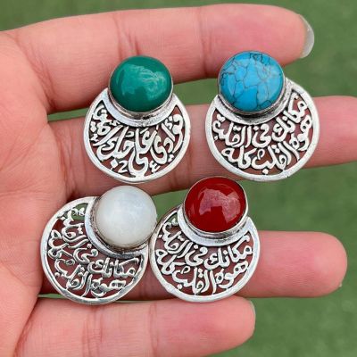 حلق فضة عقيق