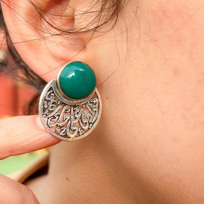 حلق فضة عقيق