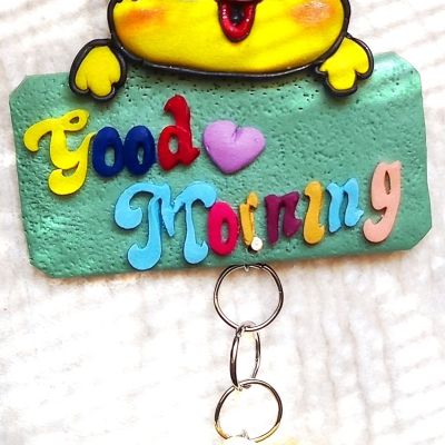 دلاية عربية صباح الخير