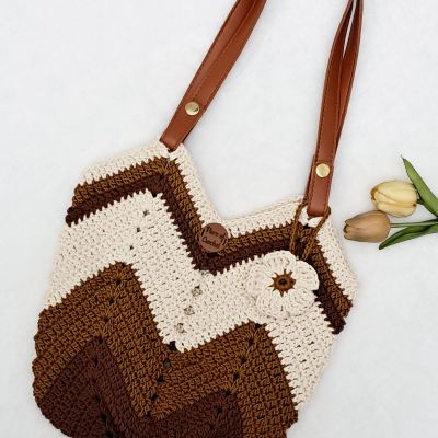 شنطة طيف القهوة