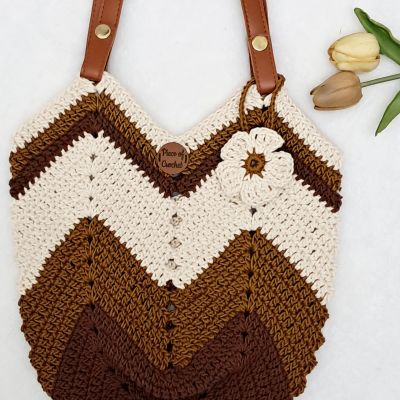 شنطة طيف القهوة