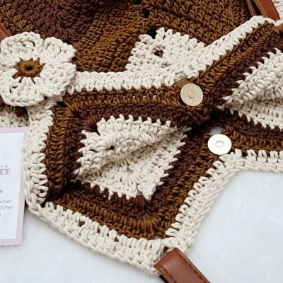 شنطة طيف القهوة