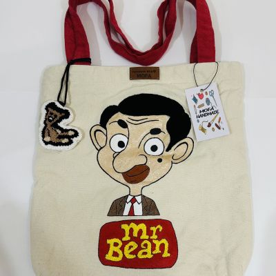 شنطه توت باج