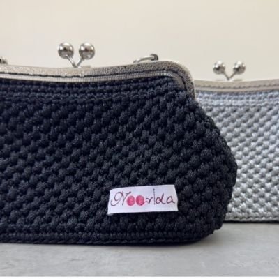 شنطة سواريه