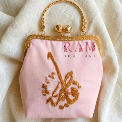 Bag with name 