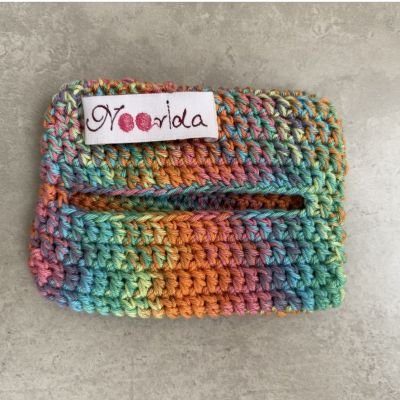 حافظة للفوط الصحيةً