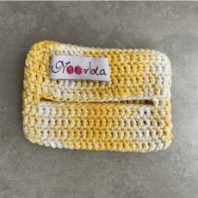 حافظة للفوط الصحيةً