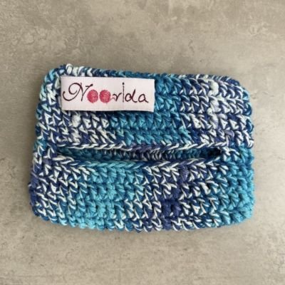 حافظة للفوط الصحيةً