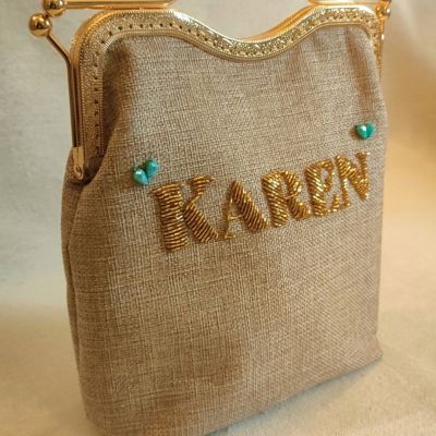 شنطة بالأسم