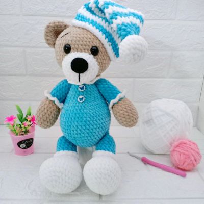 الدبدوب النائم اميجرومي