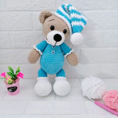 الدبدوب النائم اميجرومي