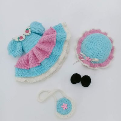 عروسة اميجرومي 