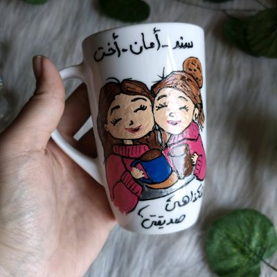 مج الاصدقاء 