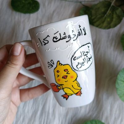 مج افرد وشك 