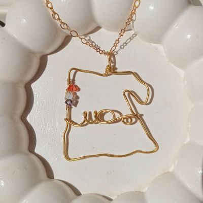 سلسلة نحاس مميزة بدلاية على شكل خريطة مصر 