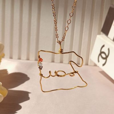 سلسلة نحاس مميزة بدلاية على شكل خريطة مصر 