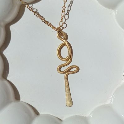 سلسلة نحاس مميزة بدلاية مكتوب عليها مصر