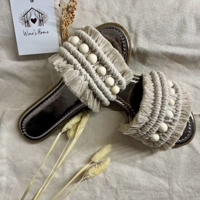 سيت مكرمية صيفي