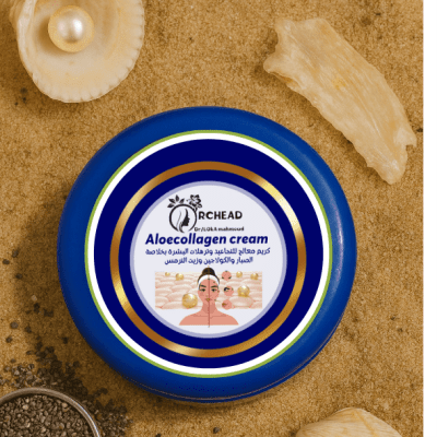 كريم معالج للتجاعيد بالكولاجين والايلاستين 50جم 