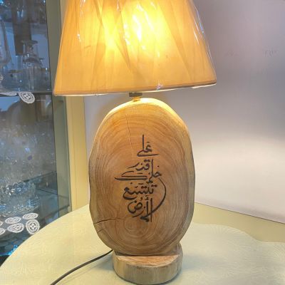 اباجورة روح الخشب