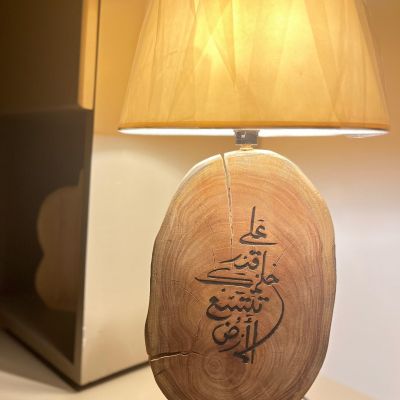 اباجورة روح الخشب