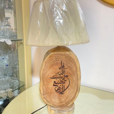 اباجورة روح الخشب