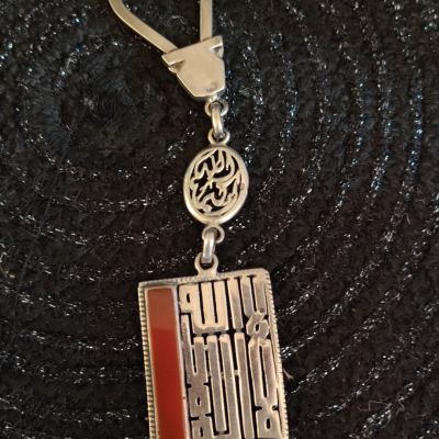 ماديليه فضة 