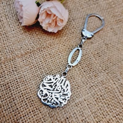 ماديليه فضة 