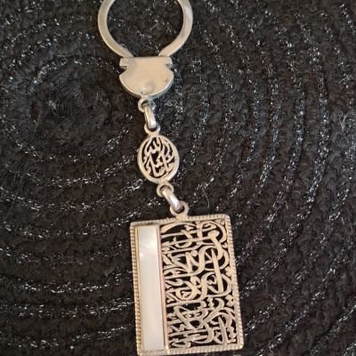 ماديلية فضة 