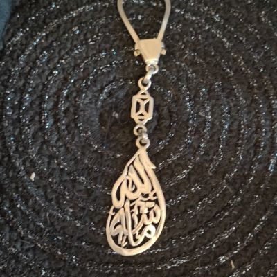 ماديلية فضة 