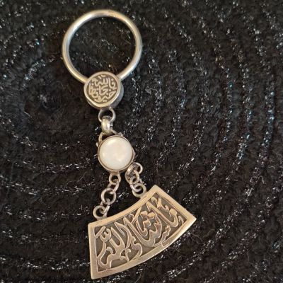 ماديلية فضة 