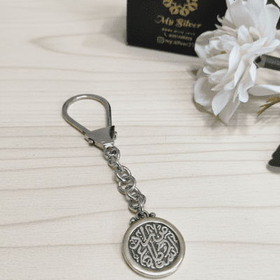 ماديلية فضة 