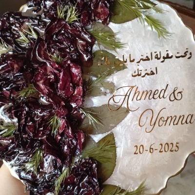 برواز ريزن لحفظ الورد الطبيعى مقاس ٢٥