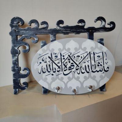 لوحة مفاتيح خشب