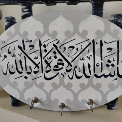 لوحة مفاتيح خشب