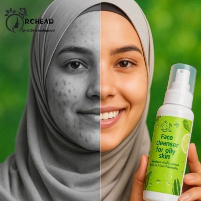 غسول فومي منظف للبشرة الدهنية أو المختلطة 