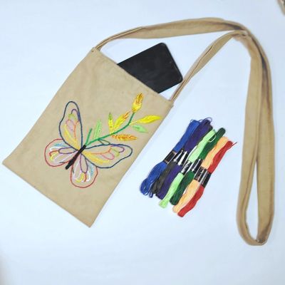 شنطة موبايل 