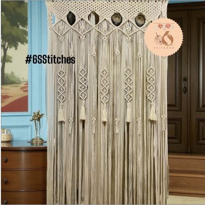 ستاره مكرميه 