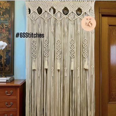 ستاره مكرميه 