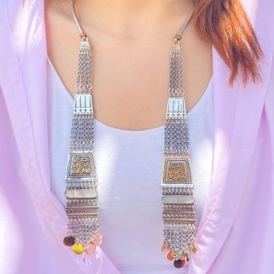 عقد فضه عربي 