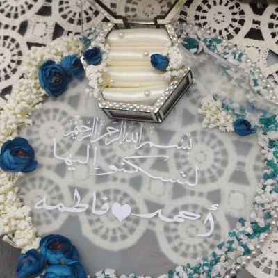 صينية خطوبة وزفاف مزينة مع علبة دبل