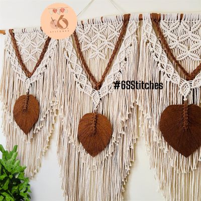 جدارية مكرمية 