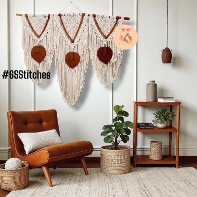 جدارية مكرمية 