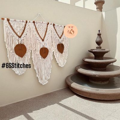 جدارية مكرمية 