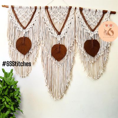 جدارية مكرمية 