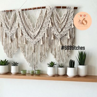 جدارية مكرمية