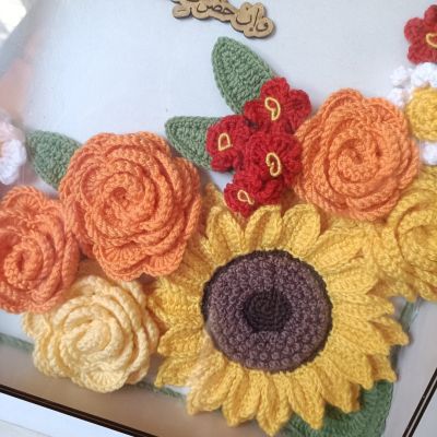 تابلوه مميز من ورد الكروشيه