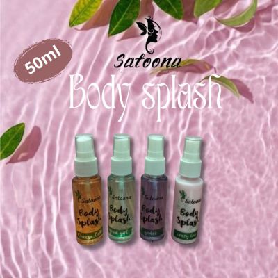 بدي سبلاش مني