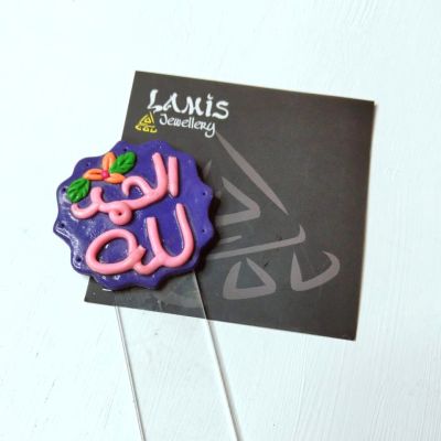 فاصل كتاب بوك مارك