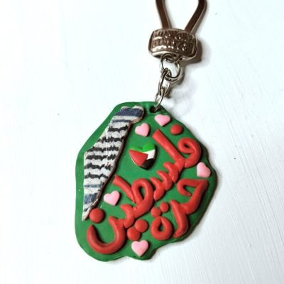 ميداليه صلصال حراري